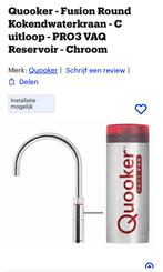 Qiooker Square Round en pro 3, Ophalen of Verzenden, Zo goed als nieuw