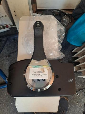Nieuwe Tohatsu ab kasten met trimfunctie! beschikbaar voor biedingen
