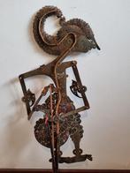 Wayang kulit, Ophalen