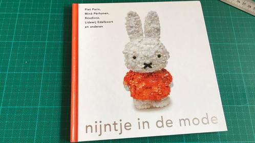 Ninke Bloemberg - nijntje in de mode, Boeken, Kunst en Cultuur | Beeldend, Zo goed als nieuw, Schilder- en Tekenkunst, Ophalen of Verzenden