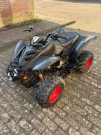 te koop  quad 110cc, Ophalen of Verzenden