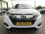 HONDA HR-V 1.5 i-VTEC Executive | AUTOMAAT | PANO | CLIMATE, Auto's, Honda, Automaat, Leder en Stof, Wit, Cruise Control