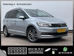 Volkswagen Touran 7-Pers 1.5 TSI EVO ACT 150 COMFORTLINE EDI, Auto's, 15 km/l, 4 cilinders, 150 pk, 7 stoelen