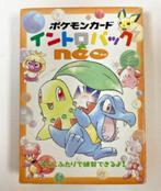 pokemon 1999 japans neo intro pack starter box compleet, Verzenden, Zo goed als nieuw, Meerdere kaarten, Foil
