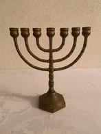 Antieke Koperen Menora Kandelaar, Antiek en Kunst, Antiek | Kandelaars, Ophalen of Verzenden, Koper of Brons