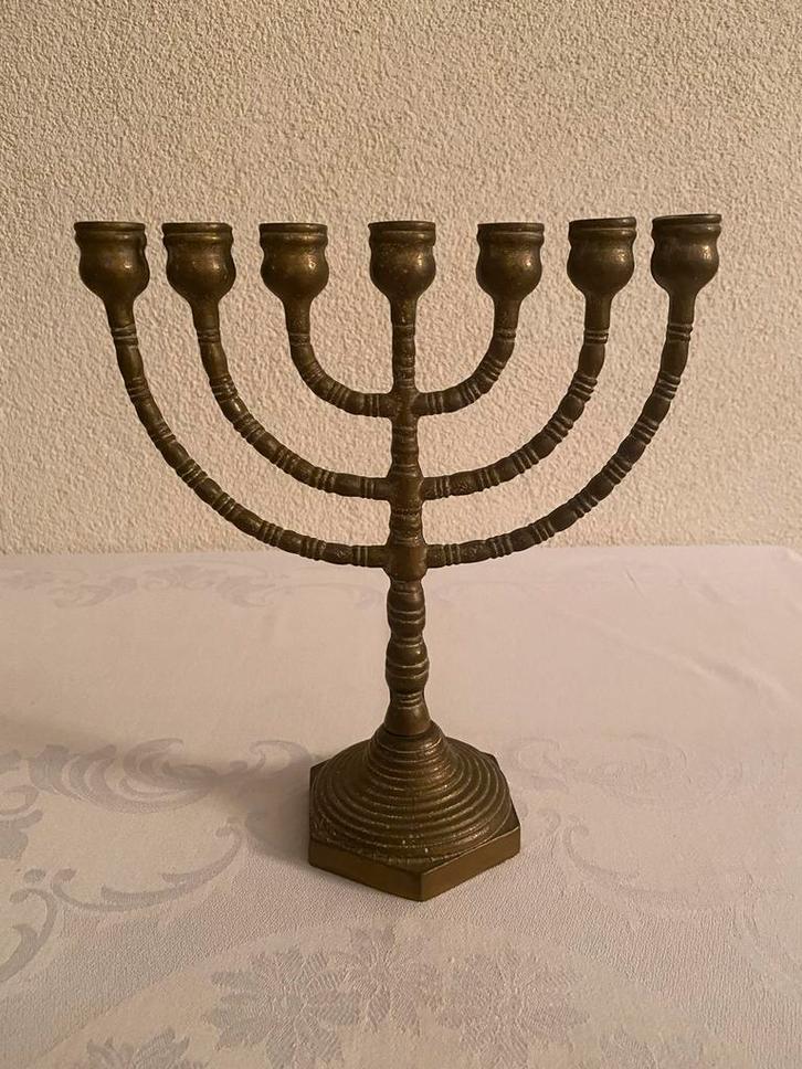 Antieke Koperen Menora Kandelaar, Antiek en Kunst, Antiek | Kandelaars, Koper of Brons, Ophalen of Verzenden