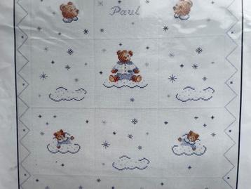 nieuw BORDUURPAKKET BABY-PLAID met naam - WD014 beschikbaar voor biedingen
