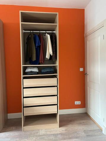Ikea pax 236 cm - afbeelding 1