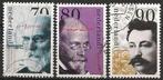 Jubileum serie 1568 - 1570 O. ADV. no.22 H., Postzegels en Munten, Postzegels | Nederland, Verzenden, Na 1940, Gestempeld
