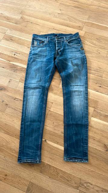 G-Star Raw 01 defend super slim 32x32 beschikbaar voor biedingen