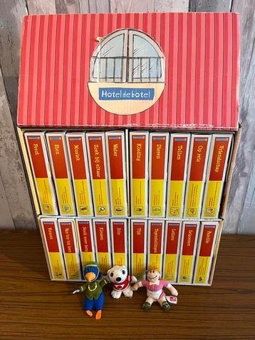 Hoteldebotel: 20 Educatieve Thema's in Koffers beschikbaar voor biedingen