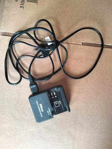 Nikon quick charger MH-23 beschikbaar voor biedingen
