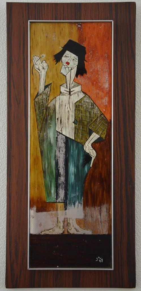 Vintage Wanddecoratie van Clown jaren '70, Huis en Inrichting, Woonaccessoires | Wanddecoraties, Gebruikt, Ophalen