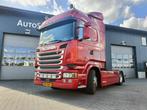 Scania R450 4X2T - MANUEL RETARDER - FULL AIR SUSPENSION - S, Origineel Nederlands, Te koop, 2 stoelen, Rood