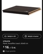 UTRUSTA legplanken zwart  voor de Metod IKEA kast (Nieuw), Huis en Inrichting, Keuken | Keukenelementen, 50 tot 100 cm, Nieuw