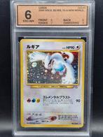 Lugia 2000 gold. Silver. To a New world jp #249 woetoe 6, Hobby en Vrije tijd, Verzamelkaartspellen | Pokémon, Verzenden, Zo goed als nieuw