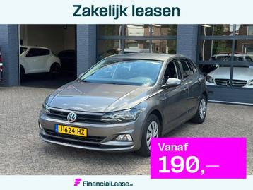 Volkswagen Polo 1.0 TSI CARPLAY|PDC|CRUISE|AUTOPARK|CLIMATRO beschikbaar voor biedingen