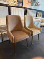 Taupe & Bruine Stoelen - in 2 modellen verkrijgbaar NIEUW, Metaal, Overige kleuren, Nieuw, Ophalen of Verzenden