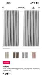 4x IKEA Vilborg Halfverduisterende gordijnen (2 sets) +haken, Ophalen, Zo goed als nieuw, 200 cm of meer