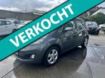 Kia Venga 1.4 CVVT X-ecutive, Auto's, Kia, Voorwielaandrijving, Gebruikt, Zwart, 4 cilinders