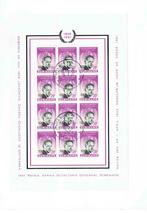Suriname 1961 Carnet Dag Hammarskjold blokken, Ophalen of Verzenden, Onbeschreven, Rest van de wereld