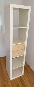 Ikea kallax / expedit kast 5x1.zonder inhoud, Zo goed als nieuw, Minder dan 100 cm, 25 tot 50 cm, 50 tot 100 cm
