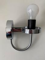 Glashutte Limburg wandlamp met glazen bol Space Age, Ophalen of Verzenden, Gebruikt, Glas, Space Age