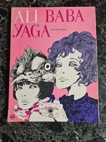 Ali Baba Yaga - Guido Crepax - 1971 beschikbaar voor biedingen
