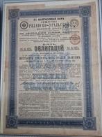 Russische obligatie, ingelijst, Postzegels en Munten, Bankbiljetten | Europa | Niet-Eurobiljetten, Ophalen