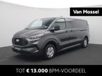 Ford Transit Custom 320 2.0 TDCI L2H1 Trend | Navigatie | Cl, Voorwielaandrijving, Gebruikt, Euro 6, 4 cilinders