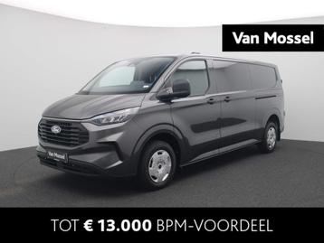 Ford Transit Custom 320 2.0 TDCI L2H1 Trend | Navigatie | Cl beschikbaar voor biedingen
