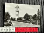 50. Oude foto kaart Brielle watertoren, Ophalen of Verzenden, Voor 1920, Ongelopen, Zuid-Holland