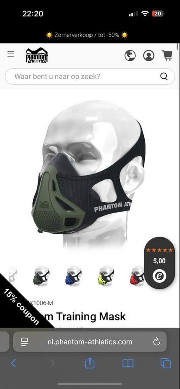 Phantom Athletics Training Mask - Verbeter je prestaties! beschikbaar voor biedingen