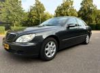 Mercedes-Benz S-Klasse 3.7 S350 AUT 2004 Grijs, Auto's, Mercedes-Benz, Automaat, Achterwielaandrijving, Euro 6, 4 cilinders