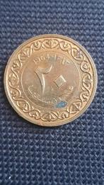 20 Santimat 1964 Algarije nm1, Postzegels en Munten, Munten | Afrika, Ophalen of Verzenden, Losse munt, Overige landen