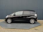 Honda Jazz 1.4 Hybrid Elegance | Panodak | Allseason Banden, Euro 5, Stof, Gebruikt, 4 cilinders