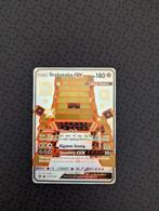 Stakataka GX Shiny #SV74 Pokemon Hidden Fates, Hobby en Vrije tijd, Verzamelkaartspellen | Pokémon, Ophalen of Verzenden, Zo goed als nieuw