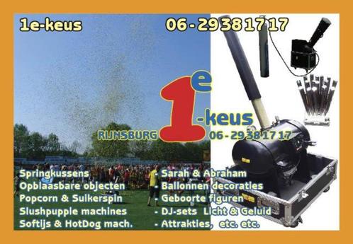 Schiet confetti met perslucht, huur een STADIUMSHOT 20-30mtr, Hobby en Vrije tijd, Feestartikelen | Verhuur, Zo goed als nieuw