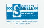Sticker wasserij Smeele Maassluis, Verzenden, Zo goed als nieuw, Overige typen