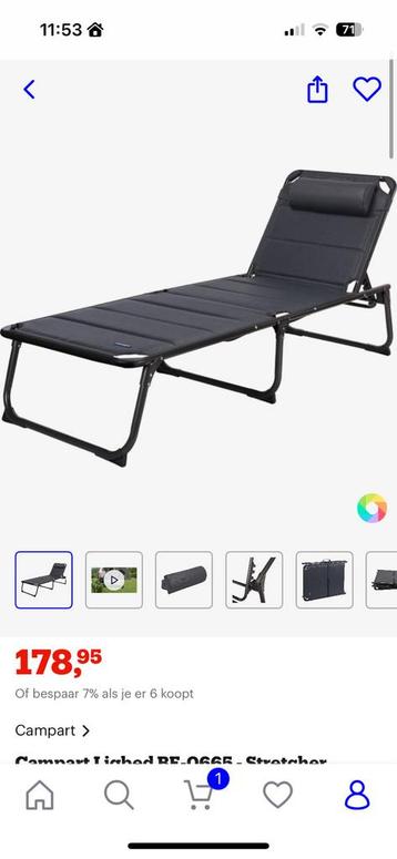 Campart travel lounger beschikbaar voor biedingen