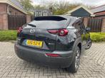 Mazda MX-30 E-SkyActiv 145 First Edition 36 kWh NAVI CRUISE, Auto's, Mazda, Gebruikt, Leder en Stof, Zwart, 39 min
