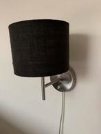 Twee mooie wandlampen, Ophalen of Verzenden, Zo goed als nieuw