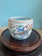 Potje, Antiek en Kunst, Ophalen of Verzenden