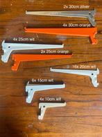 Wandrailsysteem met F-dragers - 200cm rails en diverse drage, Huis en Inrichting, Woonaccessoires | Wandplanken en Boekenplanken