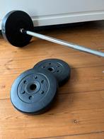 Verstelbare halterset met gewichten –30kg totaal, Sport en Fitness, Fitnessmaterialen, Ophalen of Verzenden, Zo goed als nieuw