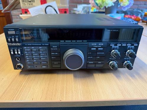 Kenwood TS790E (VHF/UHF/SHF) in doos, Telecommunicatie, Zenders en Ontvangers, Zo goed als nieuw, Zender en Ontvanger, Ophalen
