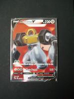 5345. Nieuwe Pokemon GO Kaart MELMETAL V HP 220 (075/078), Verzenden, Nieuw, Losse kaart, Foil