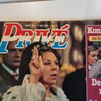 Een prive van 17 mei 1980, in prima staat, Ophalen of Verzenden, Zo goed als nieuw