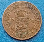 Nederlands-Indië 1 cent 1920 - Wilhelmina, Postzegels en Munten, Munten | Nederland, Verzenden, Koningin Wilhelmina, 1 cent, Setje