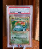 Venusaur 002/025 25th anniversary PSA10, Hobby en Vrije tijd, Verzamelkaartspellen | Pokémon, Ophalen of Verzenden, Nieuw, Losse kaart